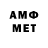 MDMA VHQ kristallik42 games