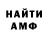 Кетамин VHQ cute stufff