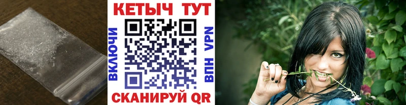 закладки  Людиново  КЕТАМИН VHQ 