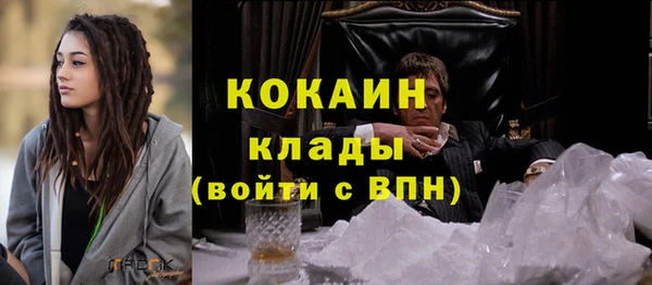 СК Алексеевка