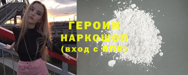 меф Алексин