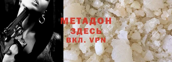меф Алексин