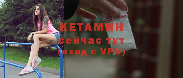 гидра Абдулино