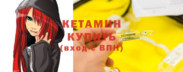 гидра Абдулино