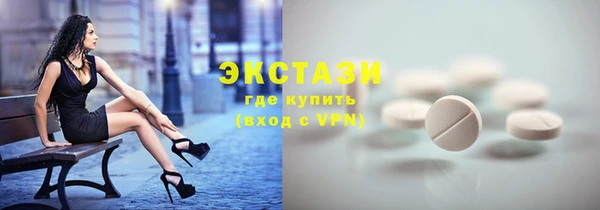 СК Алексеевка
