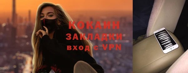 СК Алексеевка