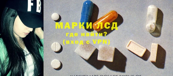 меф Алексин