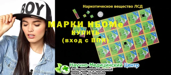 СК Алексеевка