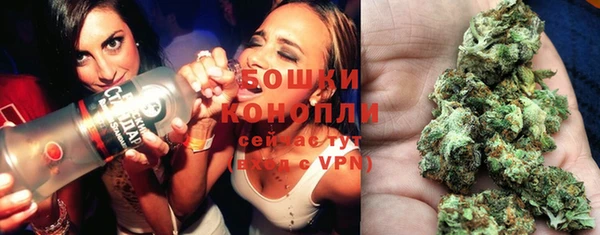 МДМА Абаза