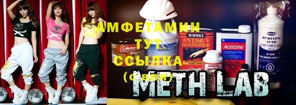 меф Алексин
