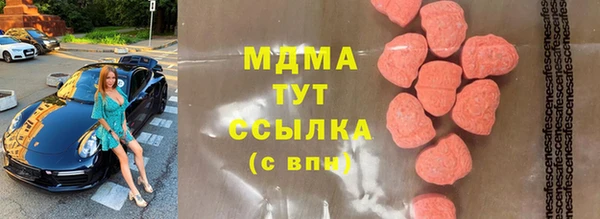 СК Алексеевка