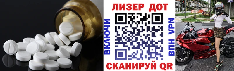 ЛСД экстази ecstasy  купить   Людиново 