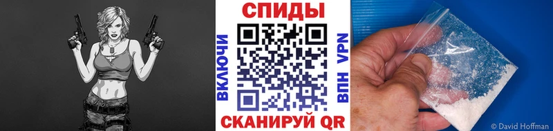купить наркоту  Людиново  Первитин винт 